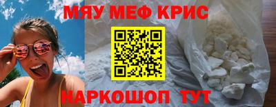 трава Уссурийск