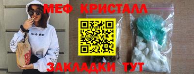 соль ск Усть-Илимск