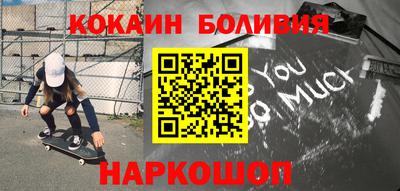 мдма Усть-Джегута