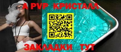 мдма Усть-Джегута