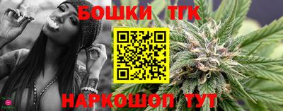 соль ск Усть-Илимск