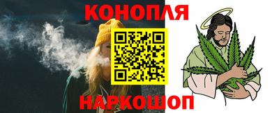 соль ск Усть-Илимск