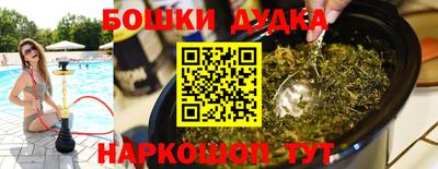 мдма Усть-Джегута