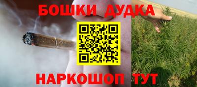 мдма Усть-Джегута