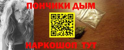 трава Уссурийск