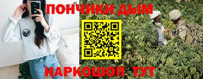 мдма Усть-Джегута