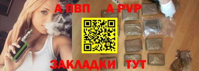 мдма Усть-Джегута
