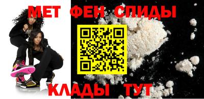 трава Уссурийск