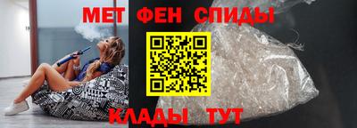 мдма Усть-Джегута