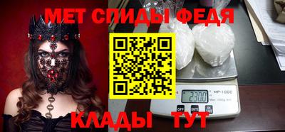 мдма Усть-Джегута