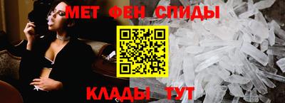 трава Уссурийск