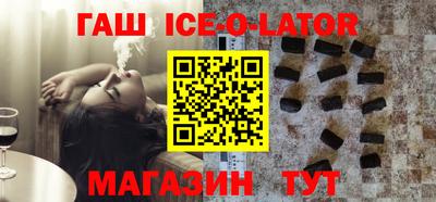 соль ск Усть-Илимск