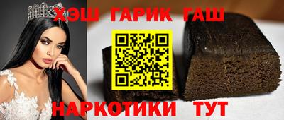мдма Усть-Джегута