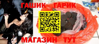 мдма Усть-Джегута