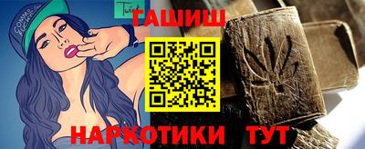 соль ск Усть-Илимск
