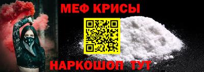 мдма Усть-Джегута