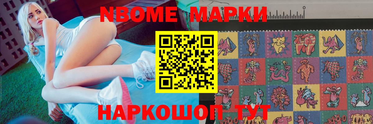 ЛСД экстази ecstasy  LSD-25 экстази кислота  Вичуга  Вход с VPN 